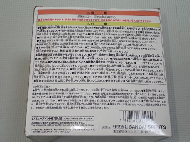 ONE PIECE ̎[Cg ~~̎Vigp