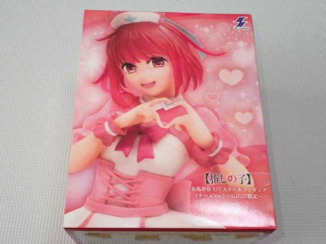 推しの子 有馬かな 1/7 スケールフィギュア (ナースVer.) < ホビー  推しの子 有馬かな 1/7 スケールフィギュア (ナースVer.)  < ホビーの