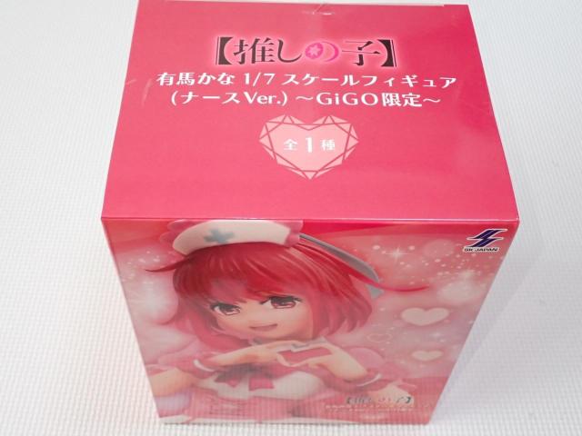 推しの子 有馬かな 1/7 スケールフィギュア (ナースVer.) < ホビー  推しの子 有馬かな 1/7 スケールフィギュア (ナースVer.) < ホビーの