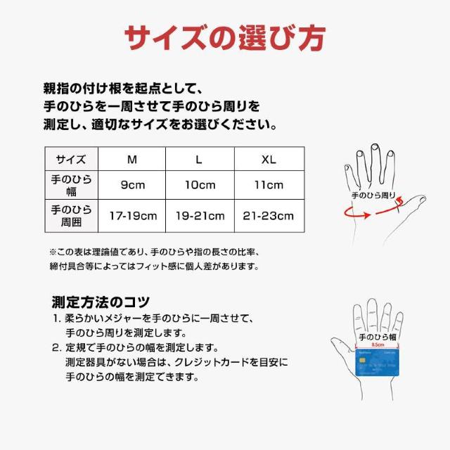 トレーニンググローブ リストラップ 手首 保護 サポーター 衝撃吸収 滑り止め 通気性 筋トレ ウエイトトレーニング ダンベル ベ < インテリア/ライフ  トレーニンググローブ リストラップ 手首 保護 サポーター 衝撃吸収 滑り止め 通気性 筋トレ ウエイトトレーニング ダンベル ベ < インテリア/ライフの