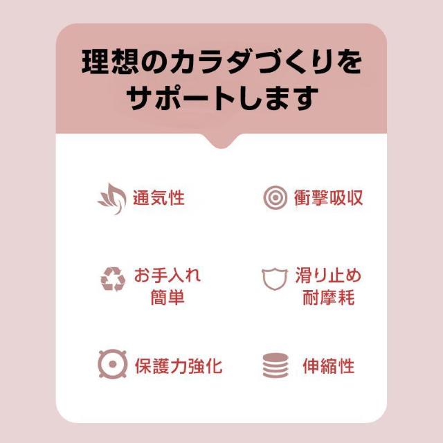 トレーニンググローブ リストラップ 手首 保護 サポーター 衝撃吸収 滑り止め 通気性 筋トレ ウエイトトレーニング ダンベル ベ < インテリア/ライフ  トレーニンググローブ リストラップ 手首 保護 サポーター 衝撃吸収 滑り止め 通気性 筋トレ ウエイトトレーニング ダンベル ベ < インテリア/ライフの