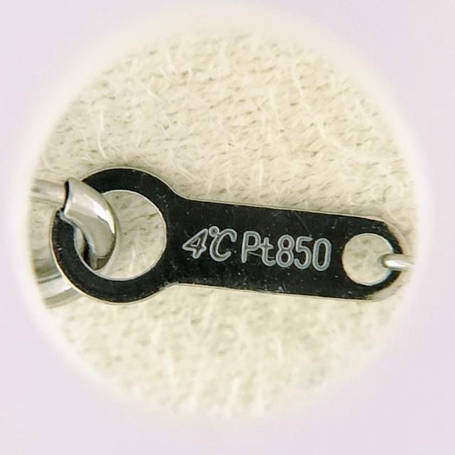 4 _Ch lbNX Pt850 0.100ct 1.6g  uh 