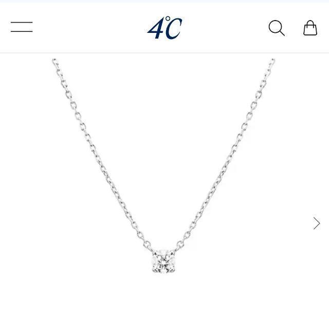 4 _Ch lbNX Pt850 0.100ct 1.6g  uh 