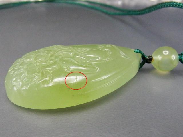 一点物鳳凰ネフライト軟玉ヒスイ天然石ペンダントネックレス809-059Za < 女性アクセサリー/時計  一点物鳳凰ネフライト軟玉ヒスイ天然石ペンダントネックレス809-059Za < 女性アクセサリー/時計の