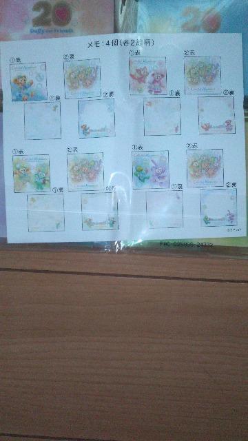 �_�b�t�B�[�t�����Y20th�J���t���n�s�l�X�����Z�b�g