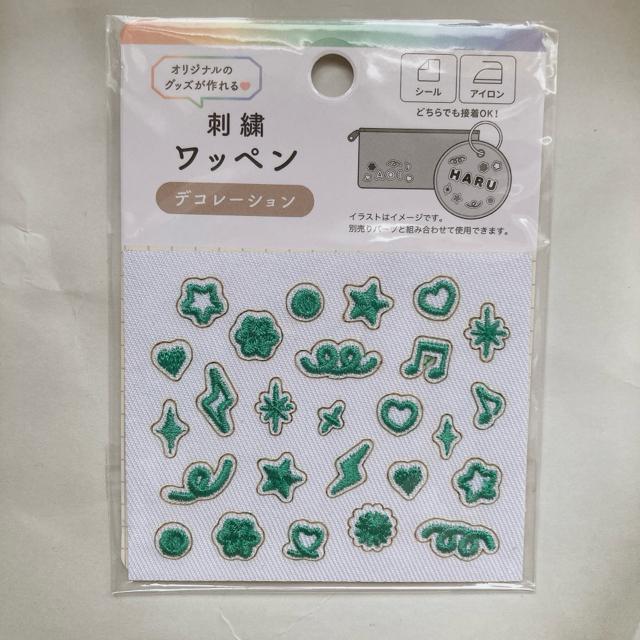 I^ fR[V hJ by V[ ACڒ nhCh  N2m   ybg/|/| 