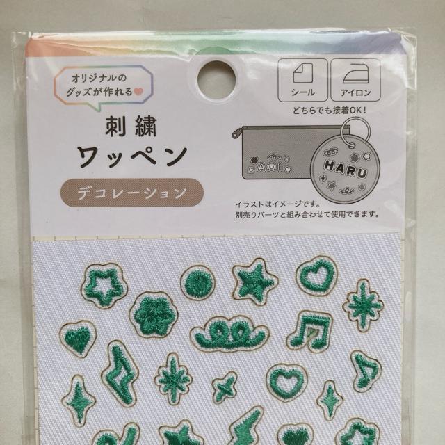 I^ fR[V hJ by V[ ACڒ nhCh  N2m  ybg/|/| 