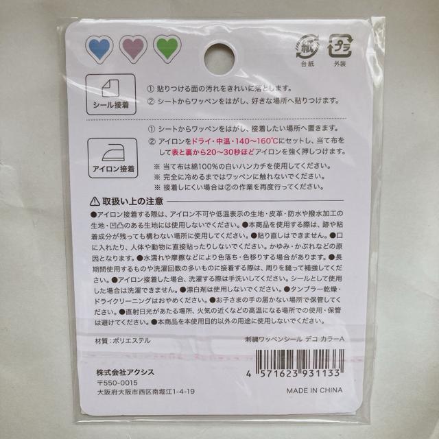 I^ fR[V hJ by V[ ACڒ nhCh  N2m  ybg/|/| 