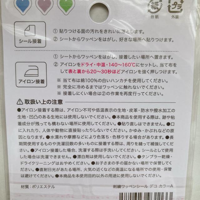 I^ fR[V hJ by V[ ACڒ nhCh  N2m  ybg/|/| 