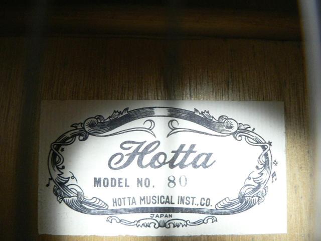 Hoota・Model No.80・堀田楽器/日本製・クラシックギター < ホビー Hoota・Model No.80・堀田楽器/日本製・クラシックギター < ホビーの