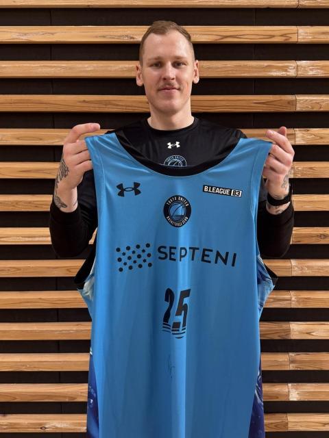 #25 [XE@[OI pEMTC3rdI[ZeBbNjtH[㉺Zbg 