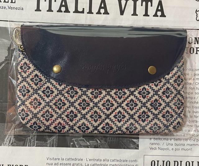 �����l���G���t�^���R���W�F�y�C�G�A�f���[�g���X�e�X���m���f�B�b�N���̂����z�|�[�` 