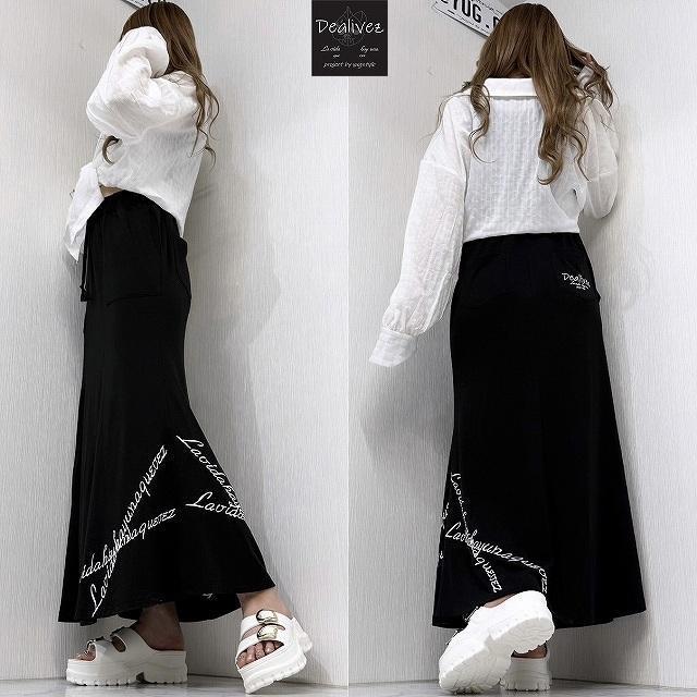 NEW最新XL90丈【Dealivez】クロスチェーンロゴ マキシスカート ALL刺繍 ポケット付  ロンスカ < 女性ファッション  NEW最新XL90丈【Dealivez】クロスチェーンロゴ マキシスカート ALL刺繍 ポケット付  ロンスカ < 女性ファッションの