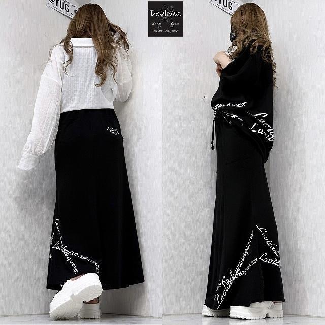 NEW最新XL90丈【Dealivez】クロスチェーンロゴ マキシスカート ALL刺繍 ポケット付  ロンスカ < 女性ファッション  NEW最新XL90丈【Dealivez】クロスチェーンロゴ マキシスカート ALL刺繍 ポケット付  ロンスカ < 女性ファッションの