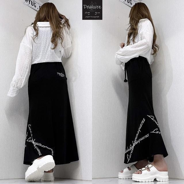 NEW最新XL90丈【Dealivez】クロスチェーンロゴ マキシスカート ALL刺繍 ポケット付  ロンスカ < 女性ファッション  NEW最新XL90丈【Dealivez】クロスチェーンロゴ マキシスカート ALL刺繍 ポケット付  ロンスカ < 女性ファッションの