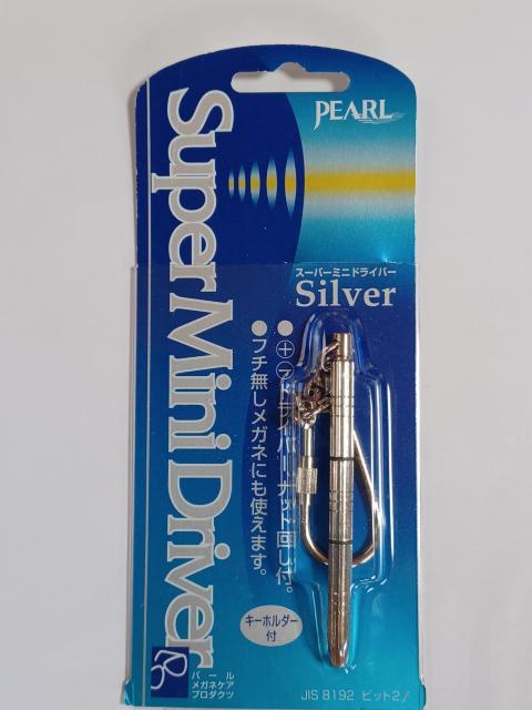 パール|Pearl スーパーMiniドライバー ナット回し付 シルバー < ペット/手芸/園芸 パール|Pearl スーパーMiniドライバー ナット回し付 シルバー < ペット/手芸/園芸の