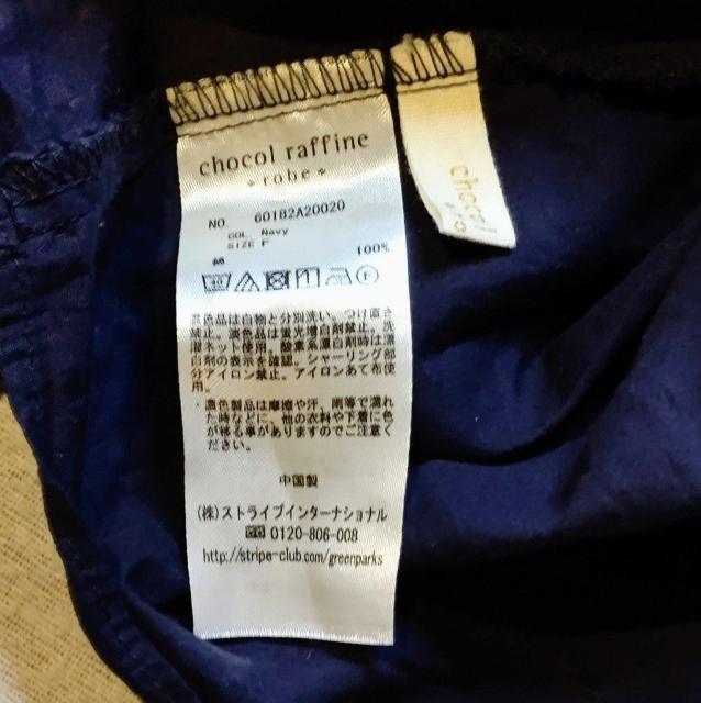 iuEXItV_[VRtBl[ulCr[ĕĕfB[XܕZNV[  t@bV 