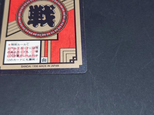 hS{[ J[h_X X[p[og 17e No.737 ApAgNXAM/BvY hS{[GT  Aj/R~bN/LN^[ 