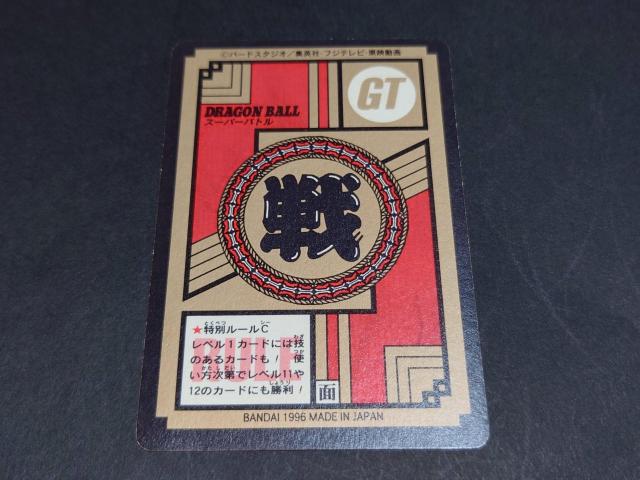 hS{[ J[h_X X[p[og 17e No.737 ApAgNXAM/BvY hS{[GT  Aj/R~bN/LN^[ 