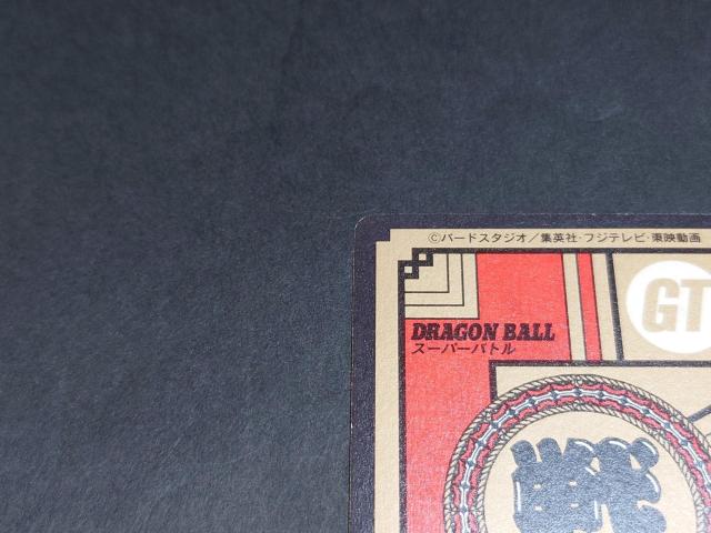 hS{[ J[h_X X[p[og 17e No.737 ApAgNXAM/BvY hS{[GT  Aj/R~bN/LN^[ 