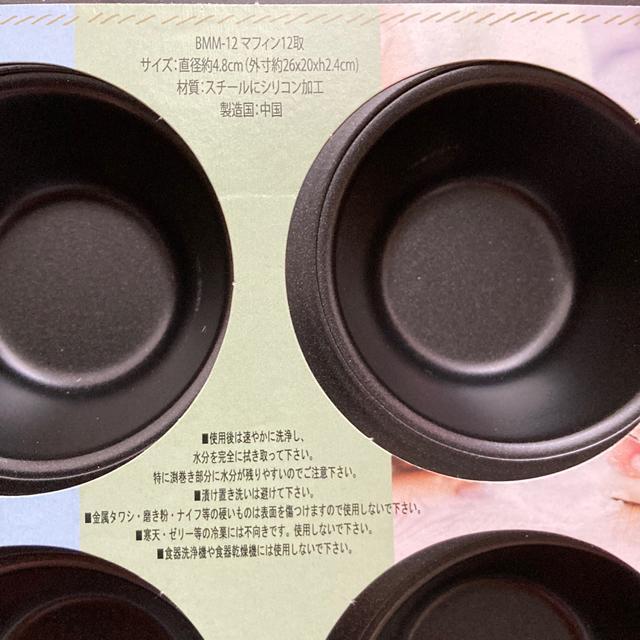 }tB@JuP[L@Ă^َq12Ă܂  CeA/Ct 