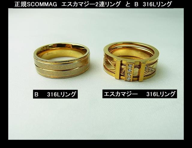 mKKSCOMMAG@GXJ}W[2AO18@Ɓ@B@316LO21   jANZT[/v 