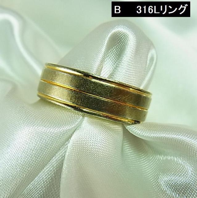 mKKSCOMMAG@GXJ}W[2AO18@Ɓ@B@316LO21  jANZT[/v 