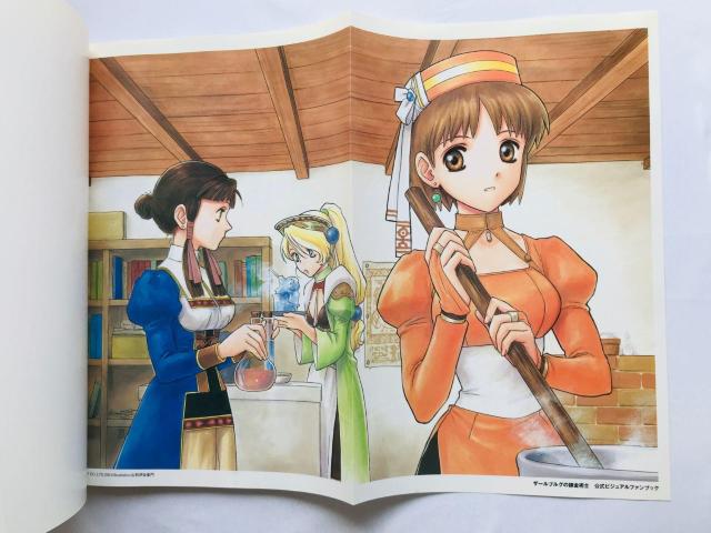 ザールブルグの錬金術士 公式ビジュアルファンブック 帯 ハガキ ポスター アトリエ Alchemist of Salburg < ゲーム本体/ソフト ザールブルグの錬金術士 公式ビジュアルファンブック 帯 ハガキ ポスター アトリエ Alchemist of Salburg < ゲーム本体/ソフトの