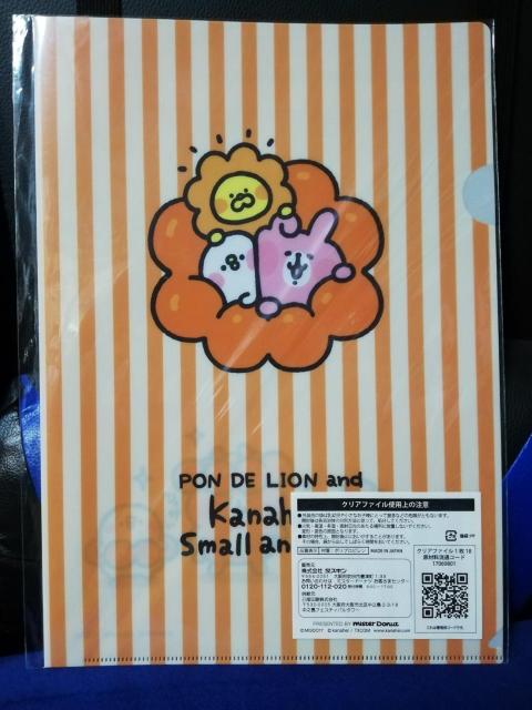 yNAt@Cz~X^[h[ibc@|eO   zr[ 