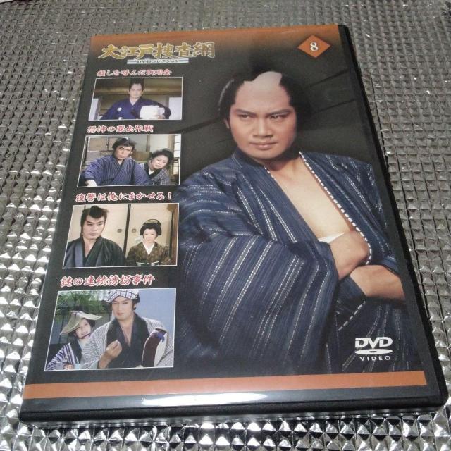 ]ˑ{ԁ@8@DVD@_N剉@{Ȃ   CD/DVD/rfI 