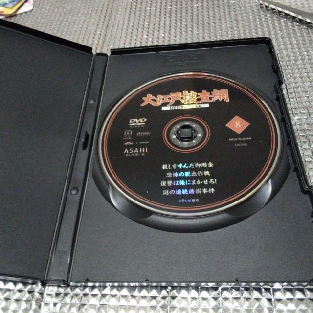 ]ˑ{ԁ@8@DVD@_N剉@{Ȃ  CD/DVD/rfI 