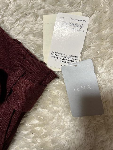 1.7万新品タグ付きIENA★ウールチノリボンフレアスカート < ブランド 1.7万新品タグ付きIENA★ウールチノリボンフレアスカート < ブランドの