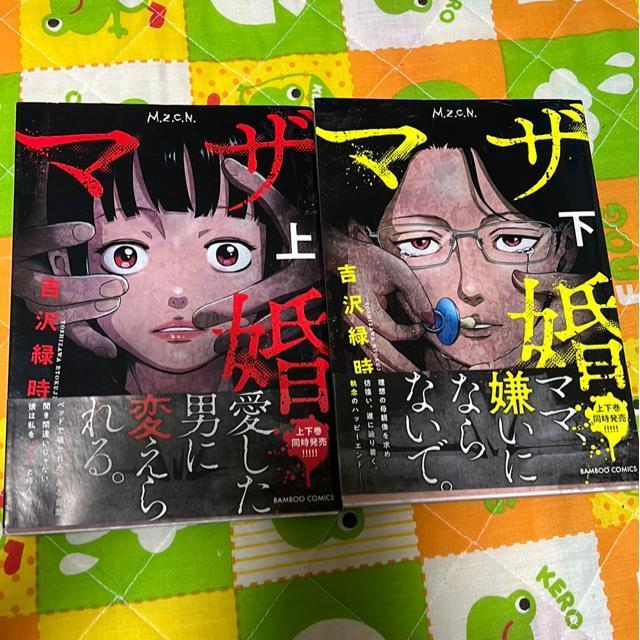 iSj}U@gΎ@EiQZbgj   Aj/R~bN/LN^[ 