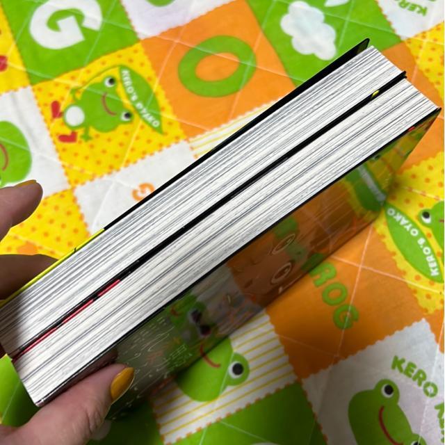 iSj}U@gΎ@EiQZbgj  Aj/R~bN/LN^[ 