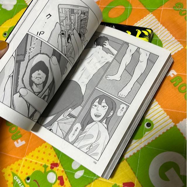 iSj}U@gΎ@EiQZbgj  Aj/R~bN/LN^[ 