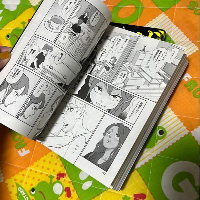 iSj}U@gΎ@EiQZbgj  Aj/R~bN/LN^[ 