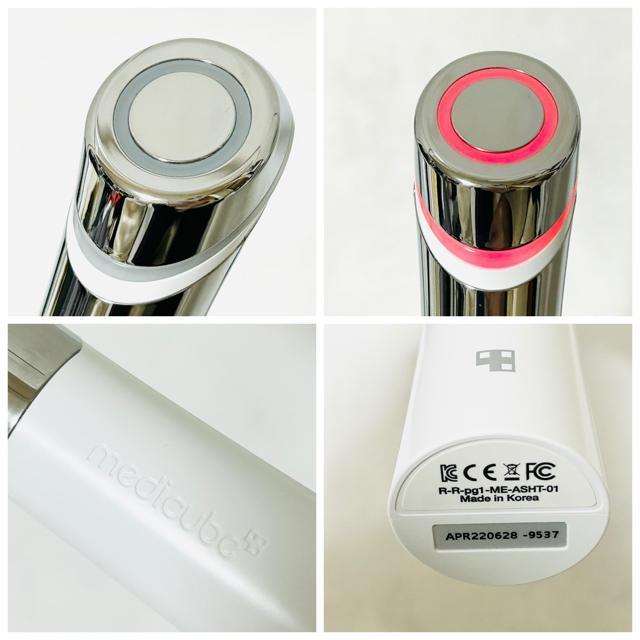 メディキューブ ダーマエアショット MCダブルピーリングプロ 美顔器 2点セット < 家電/AV メディキューブ ダーマエアショット MCダブルピーリングプロ 美顔器 2点セット < 家電/AVの