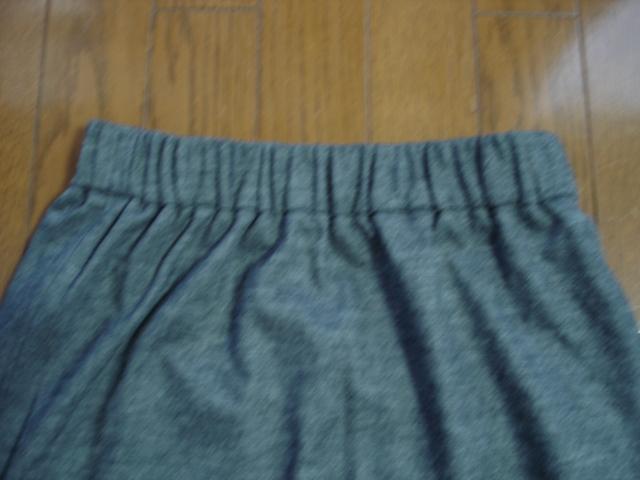 ★ナチュラルビューティー ウールカットソースカート★着用1度!セットアップにも 超激安! < ブランド ★ナチュラルビューティー ウールカットソースカート★着用1度!セットアップにも 超激安! < ブランドの