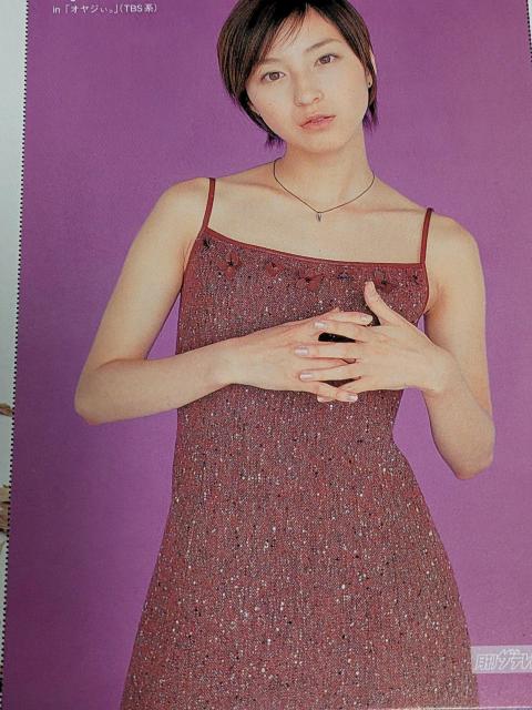 広末涼子、上原多香子ポストカード二枚 < タレントグッズ 広末涼子、上原多香子ポストカード二枚 < タレントグッズの