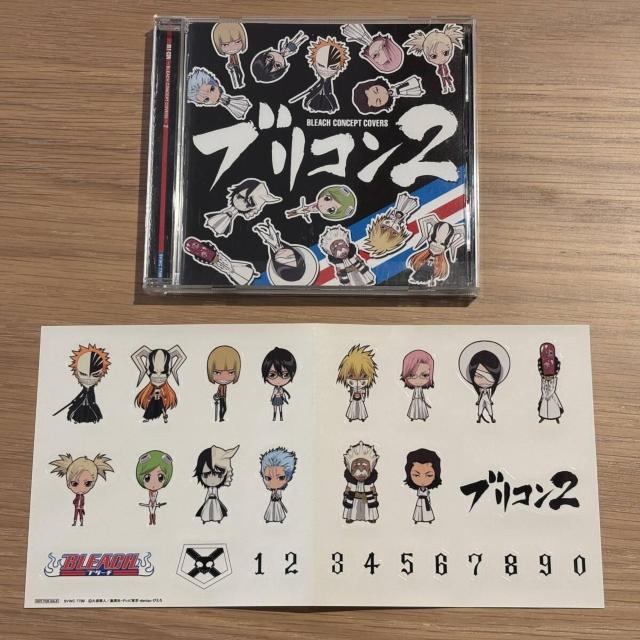 【ブリコン ~BLEACH CONCEPT COVERS~ 2】 < CD/DVD/ビデオ 【ブリコン ~BLEACH CONCEPT COVERS~ 2】 < CD/DVD/ビデオの