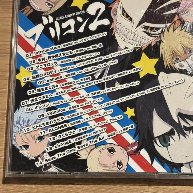 【ブリコン ~BLEACH CONCEPT COVERS~ 2】 < CD/DVD/ビデオ 【ブリコン ~BLEACH CONCEPT COVERS~ 2】 < CD/DVD/ビデオの