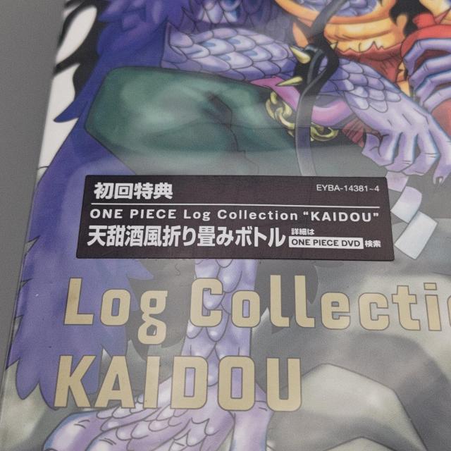 ワンピース Log Collection KAIDO 未開封DVD 初回限定版 1019話〜1028話、1031話〜1033話収録 < アニメ/コミック/キャラクター ワンピース Log Collection KAIDO 未開封DVD 初回限定版 1019話〜1028話、1031話〜1033話収録 < アニメ/コミック/キャラクターの