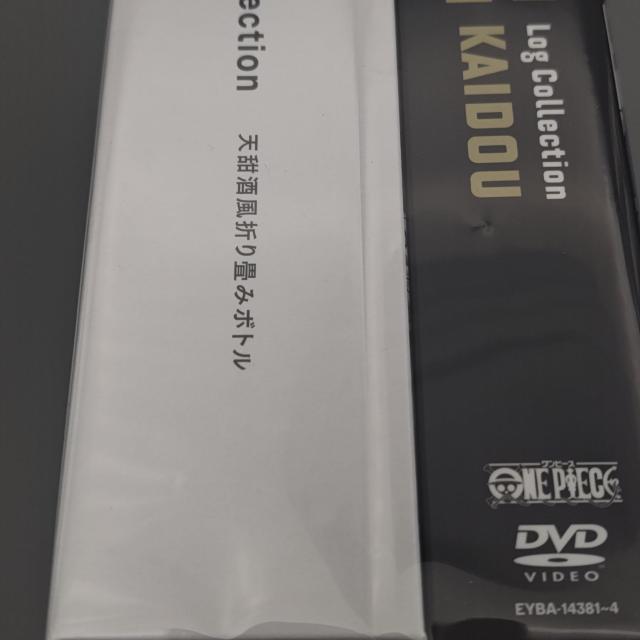 ワンピース Log Collection KAIDO 未開封DVD 初回限定版 1019話〜1028話、1031話〜1033話収録 < アニメ/コミック/キャラクター ワンピース Log Collection KAIDO 未開封DVD 初回限定版 1019話〜1028話、1031話〜1033話収録 < アニメ/コミック/キャラクターの