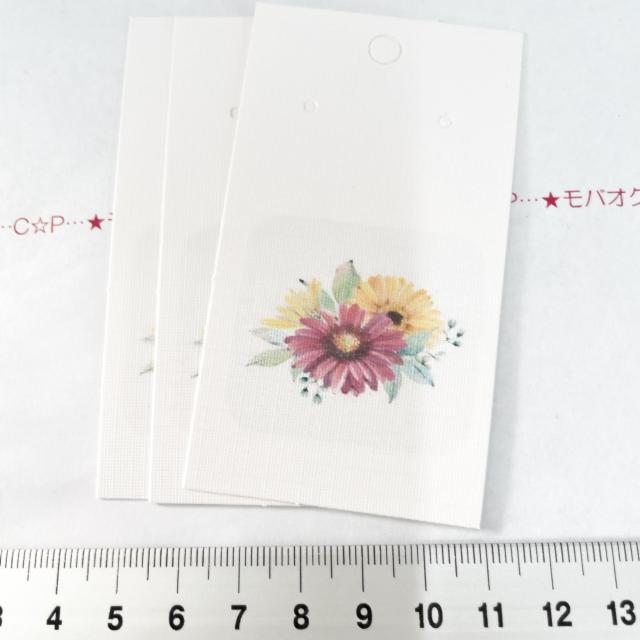 ��i�����̃A�N�Z�T���[�䎆�@3���@�^�O�ɂ���195  �� �C���e���A/���C�t�� 