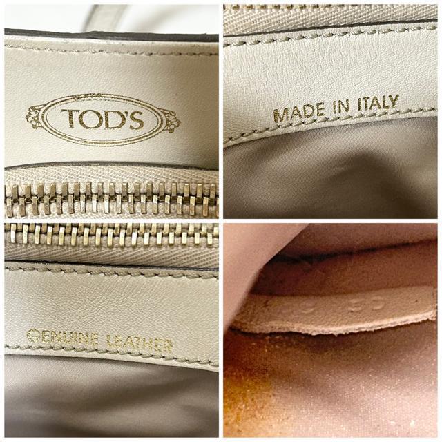 TOD�fS �g�b�Y ���U�[ 2way �o�b�O �g�[�g�o�b�O �V�����_�[�o�b�O �� �u�����h�� 