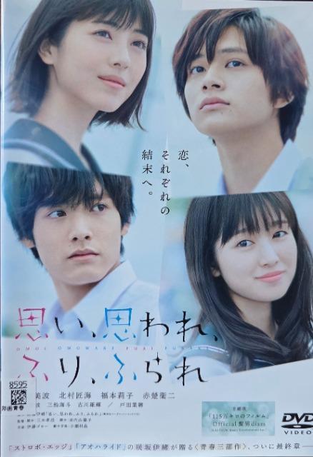 ����DVD�@�v���A�v���A�ӂ�A�ӂ��  �� CD/DVD/�r�f�I�� 