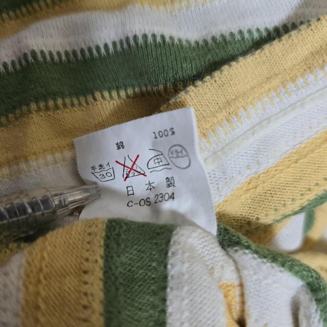 CAMEL HOUSE�@�L�������n�E�X�@�X�g���C�v �����J�b�g�\�[ �� �����t�@�b�V������ 