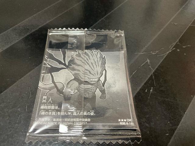 ��p����@�^�l�@�ɂӂ���߃V�[���E�G�n�[�X�@���܂��V�[���@�X�[�p�[���A �� �A�j��/�R�~�b�N/�L�����N�^�[�� 