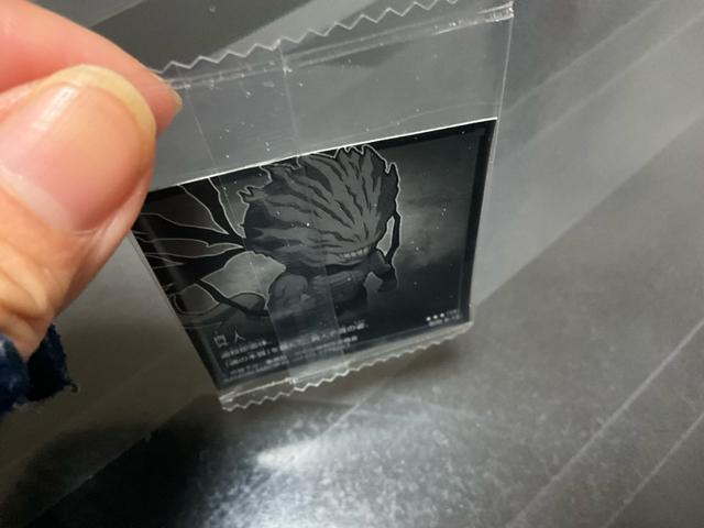 ��p����@�^�l�@�ɂӂ���߃V�[���E�G�n�[�X�@���܂��V�[���@�X�[�p�[���A �� �A�j��/�R�~�b�N/�L�����N�^�[�� 