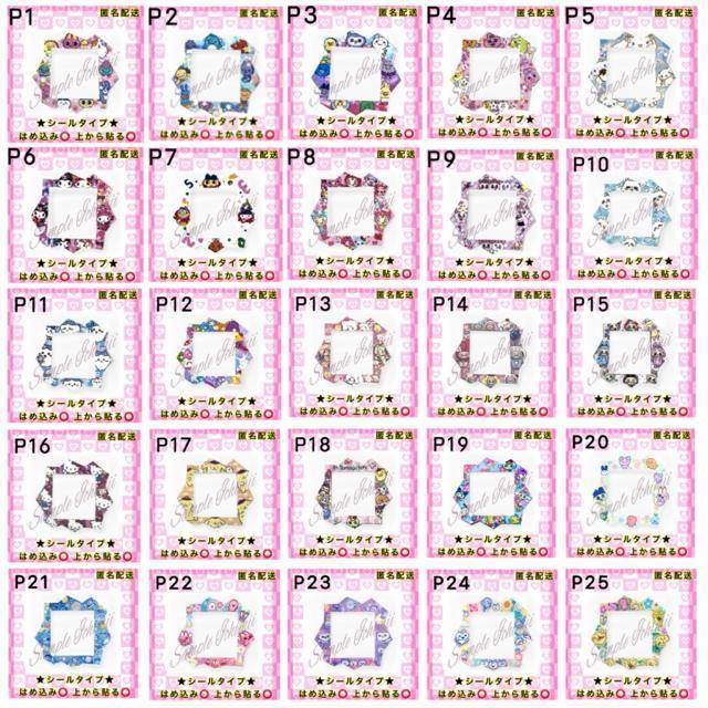 P1  ���܂������p���_�C�X �t�F�C�X�v���[�g �� �z�r�[�� 